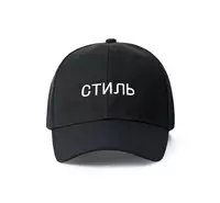 от 20 000 сум Нанесение на корпоративную одежду вашей компании: ЛОГОТИПОВ