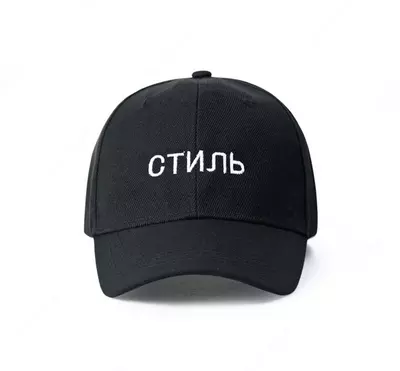 от 20 000 сум Нанесение на корпоративную одежду вашей компании: ЛОГОТИПОВ