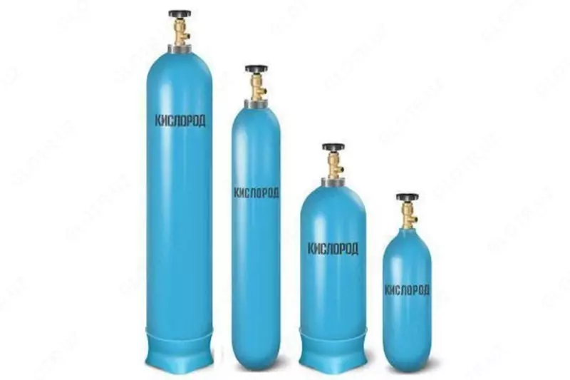 Kislorod (balloni) 25-30 l