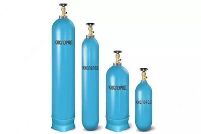 Кислород (заправка) 25-30 л