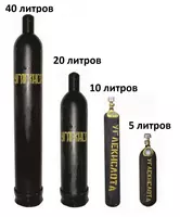 Углекислота (баллон) 25-30 л - 1 200 000 сум