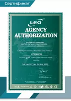 5 262 400 сум Насосная станция для пожаротушения