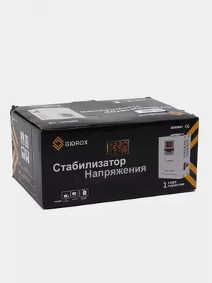 Стабилизатор напряжения GDC-500 VA Только в розницу