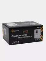 Стабилизатор напряжения GDC-500 VA Chakana savdo