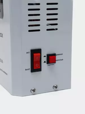 Стабилизатор напряжения GDC-1000 VA - 418 713.1 сум / шт