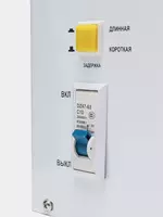 538 345.4 сум Стабилизатор напряжения GDC-2000 VA