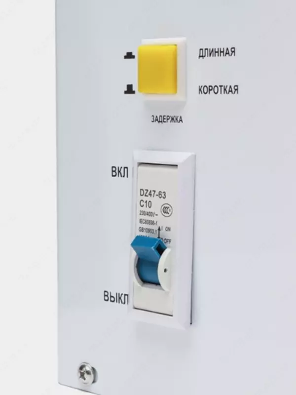 538 345.4 сум Стабилизатор напряжения GDC-2000 VA