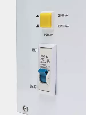 536 057.1 so'm / dona Стабилизатор напряжения GDC-2000 VA