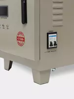 Стабилизатор напряжение Только в розницу