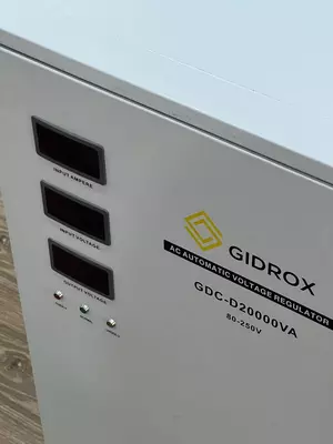 Стабилизатор напряжения GDC-D20000 VA Латорный - 5 282 239.6 сум / шт
