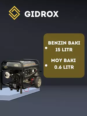 Бензиновый Генератор GIDROX GD-3900. - Цена по запросу