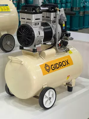 Компрессор воздушный GDS1100-50L. Компрессор воздушный GDS1100-50L.