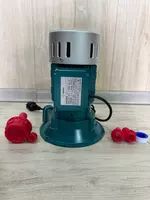 Самовсасывающий насосы Gidrox GVCm550 - 622 088 сум