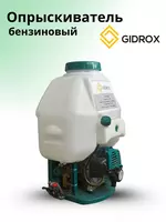 Опрыскиватель бензиновый FST-909 - от {0} сум