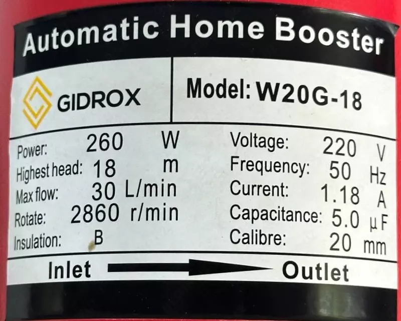 Бустер насос W20G-15B - Gidrox.uz