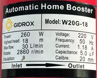 Бустер насос W20G-15B - Gidrox.uz