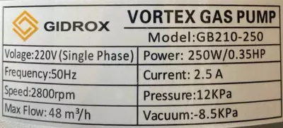 1 131 676.1 so'm / dona GIDROX HG-250 havo nasoslari