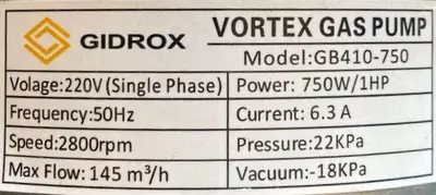 1 786 857 сум / шт Воздушный насосы GIDROX HG-750