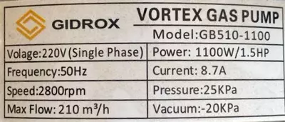 2 263 352.2 сум / шт Воздушный насосы GIDROX HG-1100