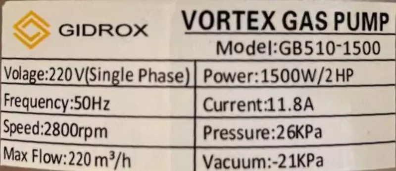 от {0} сум Воздушный насосы GIDROX HG-1500