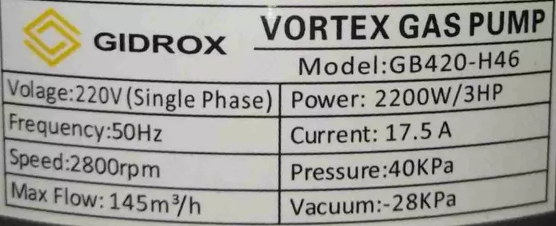 Воздушный насосы GIDROX GB420-H46 Gidrox.uz