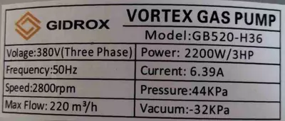 Воздушный насосы GIDROX GB520-H36 Gidrox.uz
