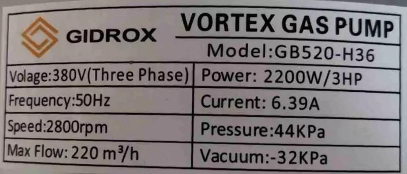 Воздушный насосы GIDROX GB520-H36 Gidrox.uz