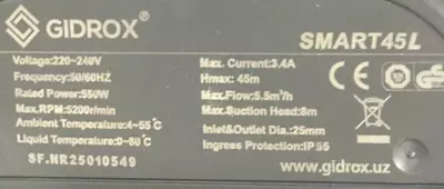 Aqlli nasos SMART 45 - Gidrox.uz