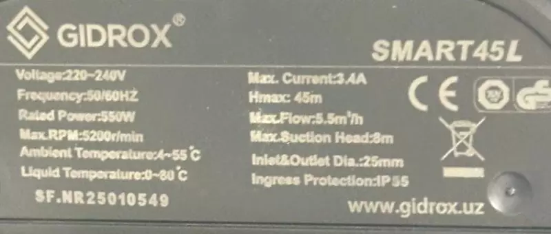 Aqlli nasos SMART 45 - Gidrox.uz