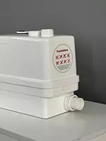 Канализационные насосные станции GIDROX WC601C - от {0} сум