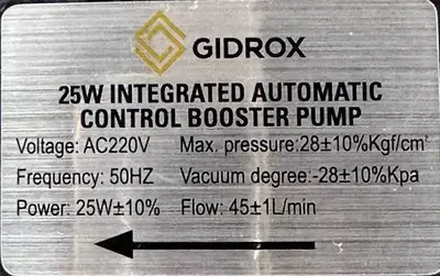 GAS PUMP AVTO 25W - Gidrox.uz