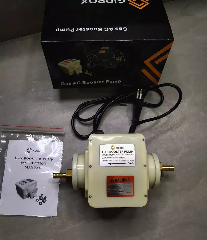 Насос для газа GAS PUMP 20W