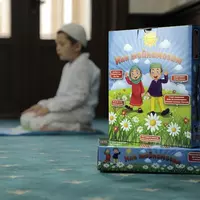 Голосовая молитва