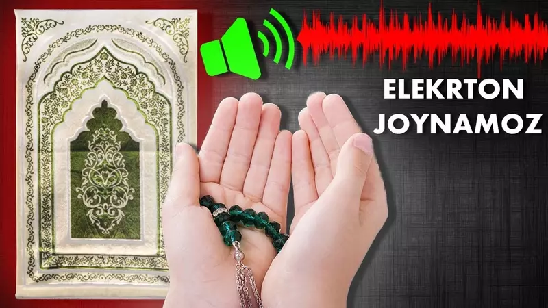 255 000 so'm УСТОЗ-ЖОЙНАМОЗ ЎЗБЕКЧА - USTOZ JOYNAMOZ O'zbekcha