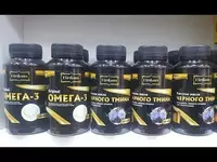 179 000 so'm Qora Sedana