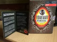 ТОНГАТ АЛИ - 230 000 сум