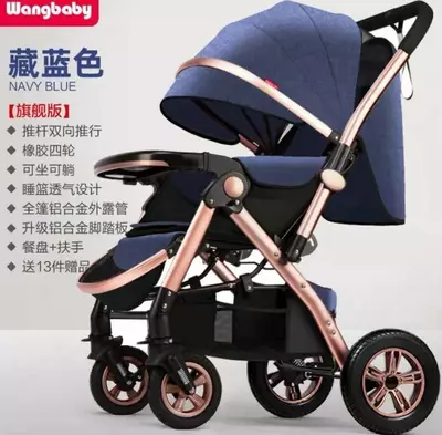 Детские коляски - 1 260 000 сум / шт.