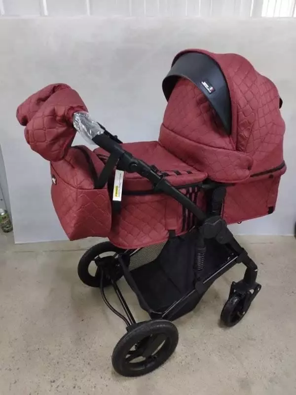 ДЕТСКИЕ КОЛЯСКИ