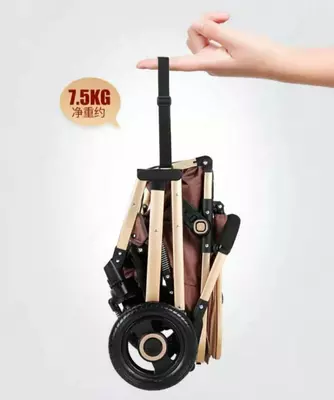 КОЛЯСКИ ДЕТСКИЕ