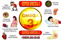 СУПЕР ОМЕГА-3 - 189 сум
