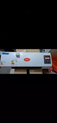 ЗОЛОТОЙ AVEX Только в розницу