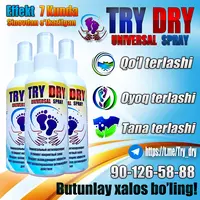 " Quruq deodorant - 119 000 so'm