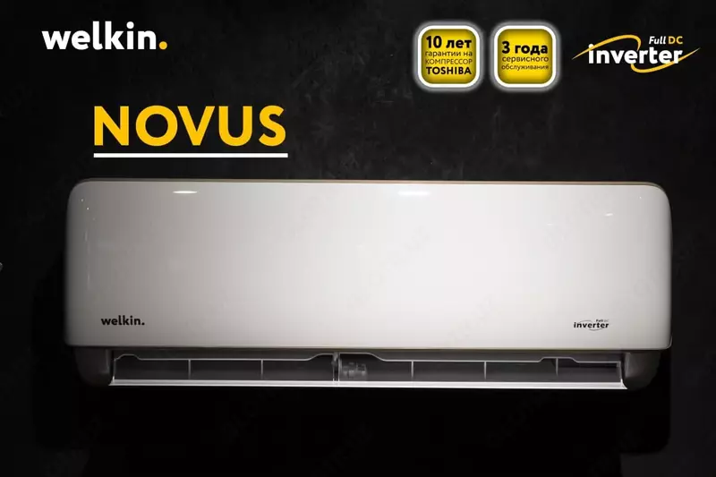 6 699 408.8 so'm Konditsioner Novus 09 Welkin Full DC invertor. Past kuchlanish 145v-265v