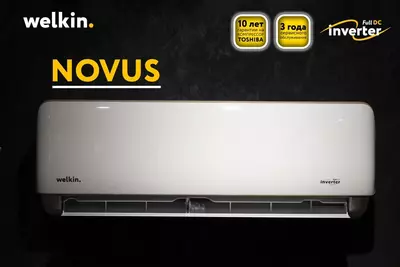 6 670 932.8 so'm / dona Konditsioner Novus 09 Welkin Full DC invertor. Past kuchlanish 145v-265v