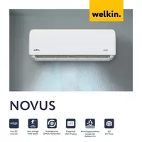 Кондиционер Novus 12 Full Dc Invertor от лидирующего бренда Welkin