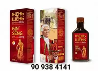 Бальзам Шустер "Жень-Шень инь-и-янь" - 180 000 сум