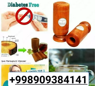 Деревянный стакан Чавла Виджайсар от сахарного диабета (Chawla Vijaysar) - 250 000 сум / шт.