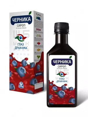 Сироп "Черника Глаз Дракона"