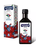 Сироп "Черника Глаз Дракона"