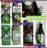 Сироп для печени Lver Zime Tonic - 199 000 сум